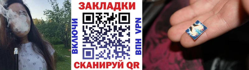 Что такое Снежногорск ГАШИШ  А ПВП  Cocaine  АМФ  Каннабис  Меф 
