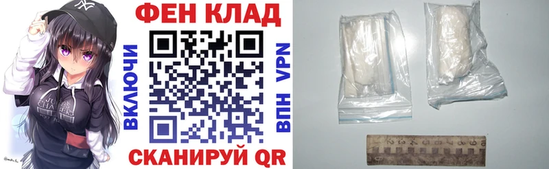 Amphetamine Premium  Снежногорск 