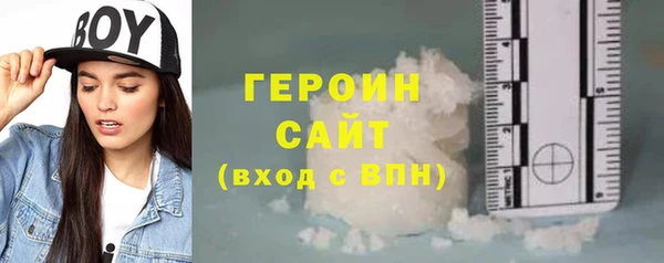 МДМА Иннополис