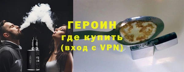 меф VHQ Краснотурьинск