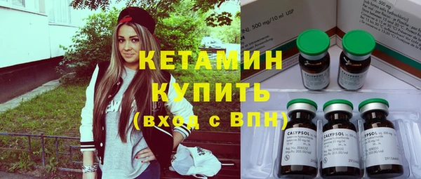 соль ск Корсаков