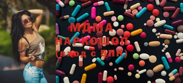 марихуана Костерёво