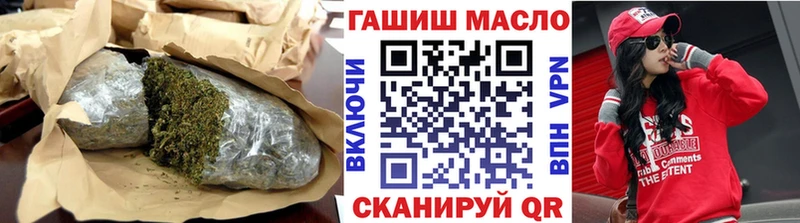 закладка  omg зеркало  Дистиллят ТГК концентрат  Снежногорск 